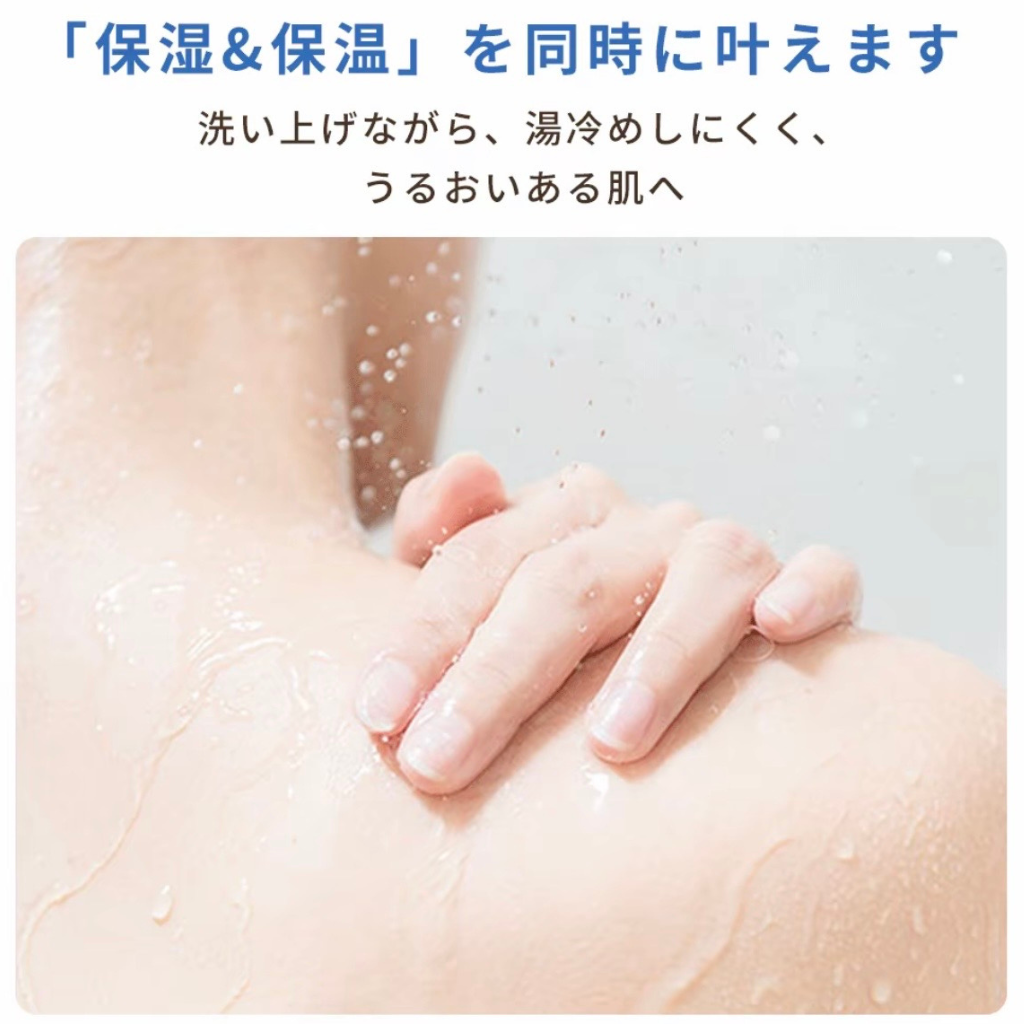 AquaPure™｜マイクロバブル高圧シャワーヘッド — 5段階調節・浄水フィルター付き