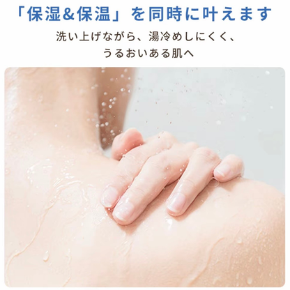 AquaPure™｜マイクロバブル高圧シャワーヘッド — 5段階調節・浄水フィルター付き